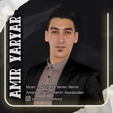 دانلود آهنگ امیر یار یار به نام آی اوتاندی سنن (ریمیکس)